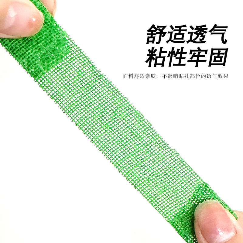Self-Adhesive Elastic Climbing - Finger Tape Athletic 评论和价格