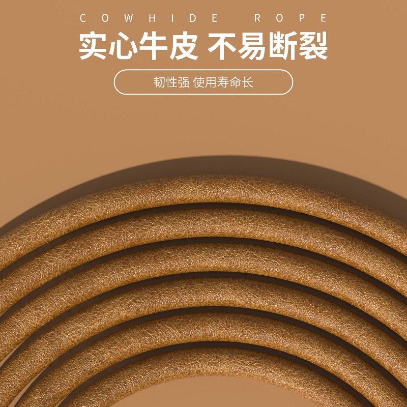 Wooden Handle Cowhide Jump Rop - Jump Rope Speed Bearing 评论和价格